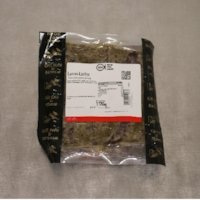 Lammlachse mariniert ca. 1,1kg